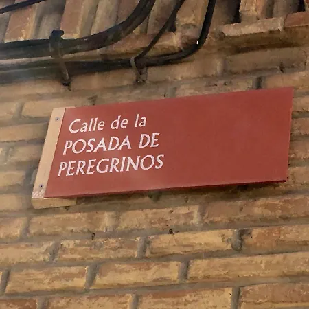 La Alcancia *