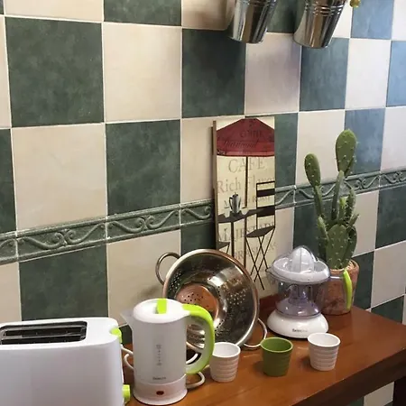 La Alcancia 托萊多
